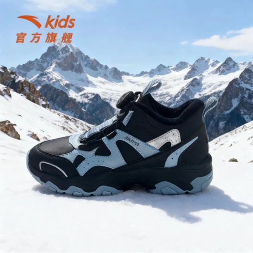 ANTA children's cotton shoes, men's big children's shoes, Peak PRO 2025 winter new two-cotton shoes plus velvet warm sports shoes for men, men's black/twilight gray/silver 6913D-2 33