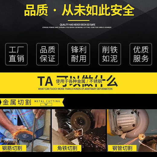 Polishing disc 150 angle grinder polishing resin grinding wheel metal stainless steel 6-inch cymbal type thickened grinding disc 150*6 grinding disc random style 3 pieces