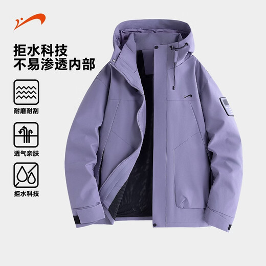 Guirenniao three-in-one assault jacket men's autumn and winter new down warm liner water-repellent windproof jacket couple jacket men silver gray spring and autumn single jacket S