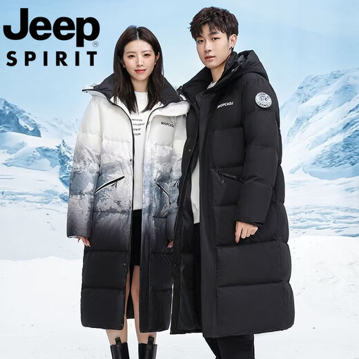 JEEP international brand down jacket men's winter extended version over the knee mid-length white duck down warm and cold-proof jacket RTRR gradient white men's single piece M