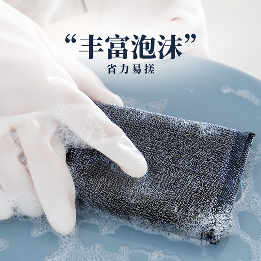 Wangshe Sponge Wipe Steel Wire Cloth Cleaning Block Pot Brush Sponge Wipe Pot Washing Artifact Brush Bowl Steel Wipe Double-sided Powerful Descaling Strengthened Black-6 Pieces (Clean Concave Side)