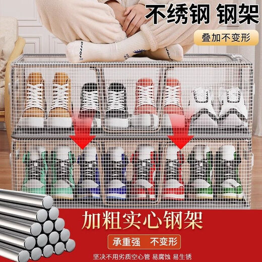 Fantasy Transparent Shoe Box Shoe Storage Shoe Cabinet Drawer-type Bed Bottom Foldable Shoe Rack Three Packs + Large + Double Windows Thick Steel Frame/Stable Stacking/No Installation