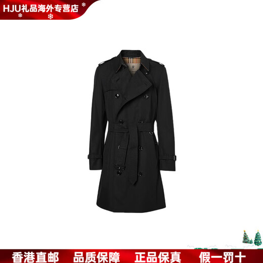BURBERRY New Year's Gift Burberry Chelsea Solid Color Plaid Trench Coat Men's Black Black One Size 44
