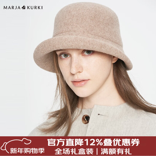 Maria Gucci (MARJA KURKI) warm wool hat for women to give to their lover in winter, basic hat, fashionable casual hat, Meng Dong's Cloud, camel color