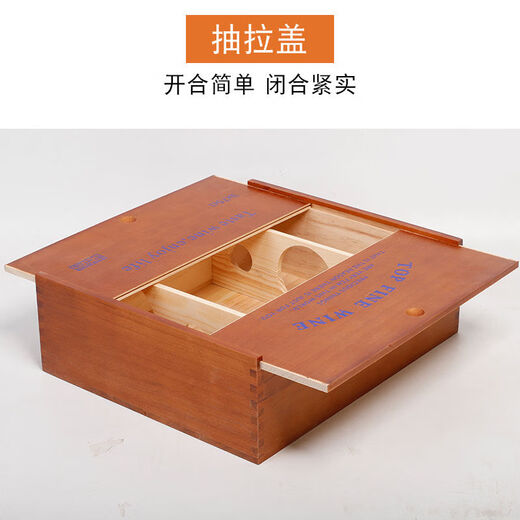 Fantasy Red Wine Box Three Packs of Wine Wooden Box Packaging Gift Box 3 Wooden Boxes Red Wine Packaging Three Spray Painted