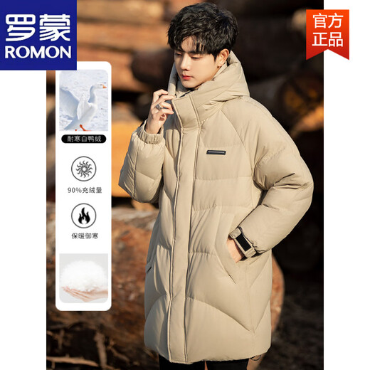 罗蒙（ROMON）男子羽绒服冬季2026年新的中长连帽高端外套男生加厚保暖情侣外套 黑色 L (135-155斤)