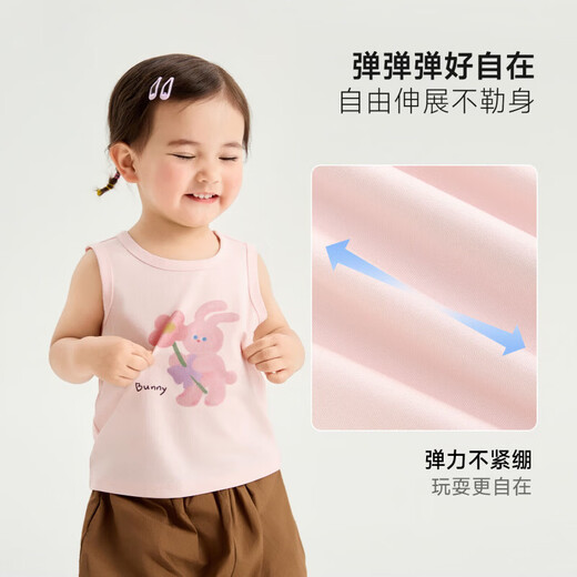 Nido Bear summer new product animal print vest for boys and girls baby elastic breathable sleeveless top Butterfly Kitten 80