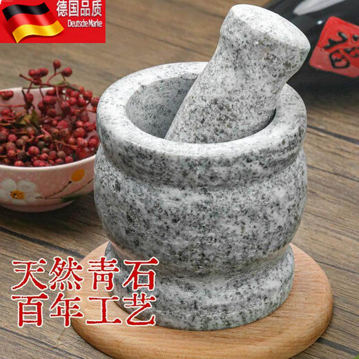 Tuojin stone mortar natural stone household garlic mortar garlic pounder jar grinder garlic peeler garlic press garlic paste household large model 13CM*12CM_Polished stone mortar + stone hammer_