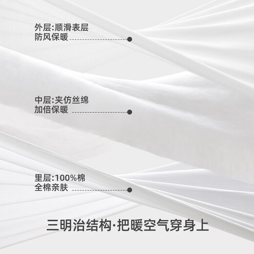 Yishuang'er baby clothes winter clothing newborn girl plus velvet quilted warm jumpsuit full moon 100 days hooded sweatshirt winter black 80cm