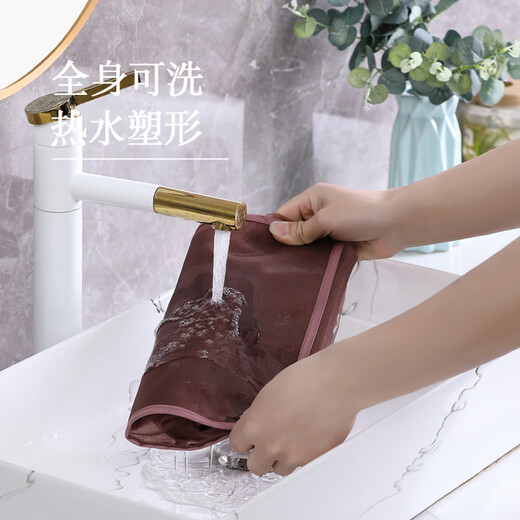 Yusenyi storage box three-in-one household bra and socks storage box drawer-type organizer and partition Morandi powder-large size