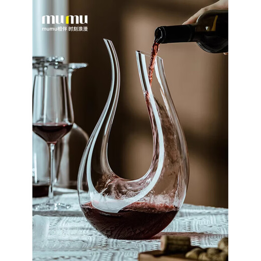 MUMUU-shaped red wine decanter, household wine divider, crystal glass red wine jug, 6 pieces, white grapes + U-shaped decanter + European-style wooden cup holder 400ml