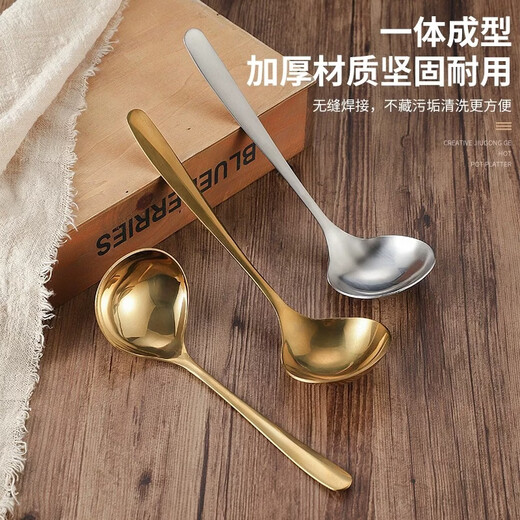 Chino 304 Korean food grade household large spoon for soup long handle large spoon porridge spoon thickened hot pot spoon silver 1 piece