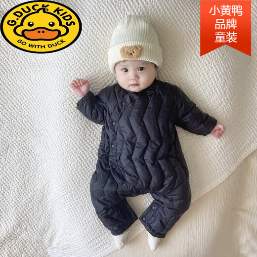 G.duck Winter Down Jumpsuit Newborn Warm Jacket for Male and Female Baby White Duck Down and Velvet Outing Clothing Baby Romper Suit Black Slanted Feather Jumpsuit 90cm