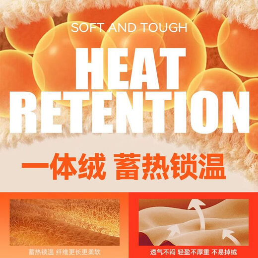 Guirenniao Children's Clothing Boys' Velvet Pants Autumn and Winter Big Children's One-piece Velvet Sports Pants Children's Warm and Wear-Resistant Sweatpants Winter Black/G National Bird Lower Left K 110