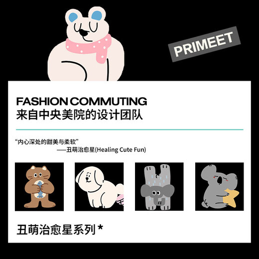 Pami (pami) black socks women's spring and summer mid-calf socks 2025 new warm and cute Japanese spring sports outer long socks cartoon group B-pack 5 pairs one size fits all (suitable for sizes 36-39)