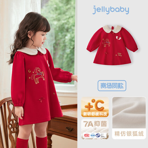 JELLYBABY Fashion Printed Velvet Lapel Dress 25 New Winter Girls Sweater Dress Soft Middle Child Red 100