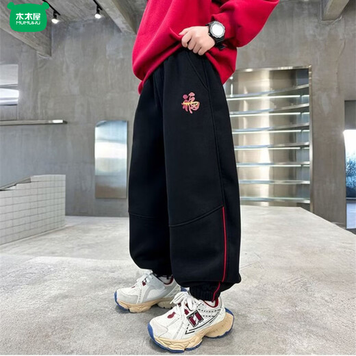 Wooden wooden house boys' fleece pants winter 2026 new children's large children's autumn and winter thickened zodiac new year sports cotton pants black 100