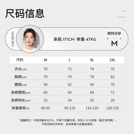 Pull back swimsuit women's 2025 new summer sun protection one-piece conservative slimming body-covering professional sports swimsuit gray XL