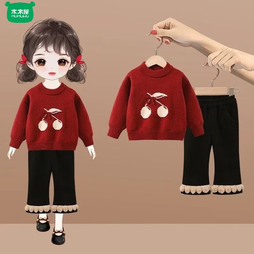 Wooden house girls suit 2026 new autumn and winter clothing children's fashionable festive sweater baby plus fleece pants two-piece set red sweater 90