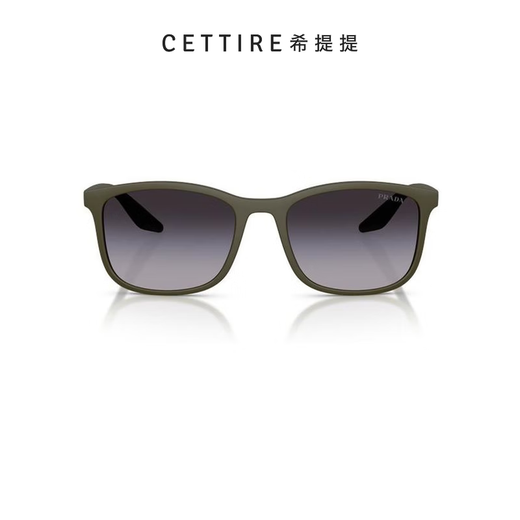 PRADA square frame sunglasses black 56