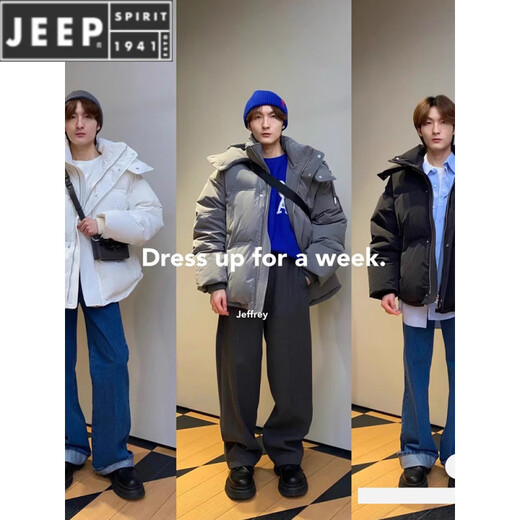 JEEP SPIRIT thickened short down jacket for men and women 2026 new winter youth student love bread coat loose jacket gray gray male XS recommended (85-110) Jin Jin equals 0.5 kg