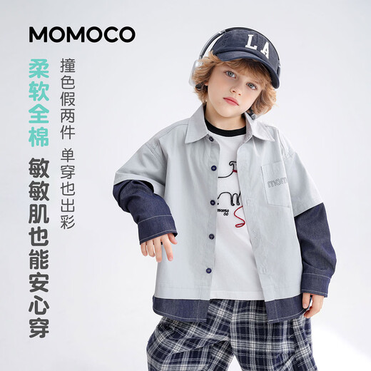 Mami Maka (MOMOCO) children's clothing boys' shirts 2026 spring style medium and large children's fashion versatile trendy shirts gray 110