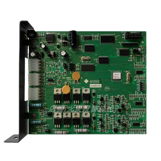 Fanhai Sanjiang 9000/9116/9100/A116 alarm host loop board dual loop interface board 9000 loop board