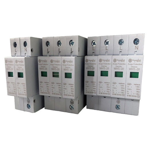 Shenzhen Schneider surge protector SPD20kva/2.3.4P/lightning protection/arrester/surge protector 3P