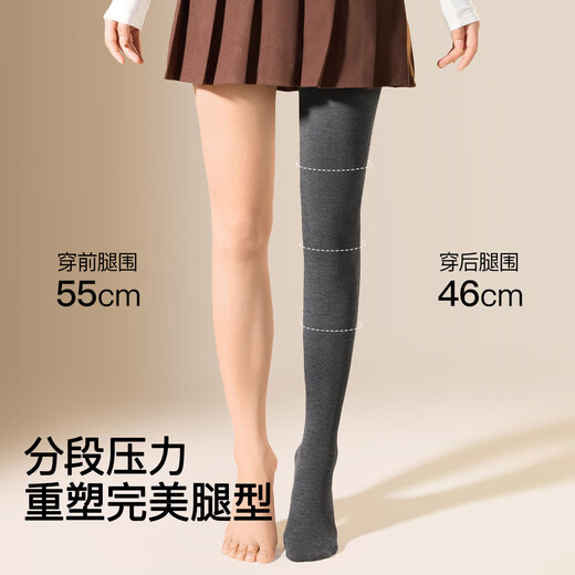 SecretWorld gray leggings for women in autumn and winter plus velvet slimming pantyhose thickened warm autumn pants for outer wear slimming bare legs artifact