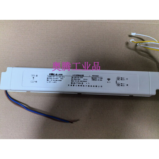 LED controller 36 watts 28-60 watts 90-112 watts 113-142 watts NDY-132-3300-381D