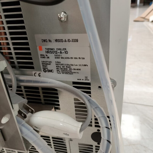 SMC new original thermostat HRS012-A-10-X009 spot HRS012-A-10-X009