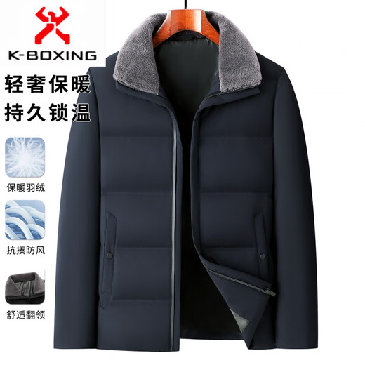 KBXNG Jinba Winter New Casual Down Jacket Men's Lamb Feather Duck Down Liner Men's Top Middle-aged Dad Warmth 010959 Black M 170/48