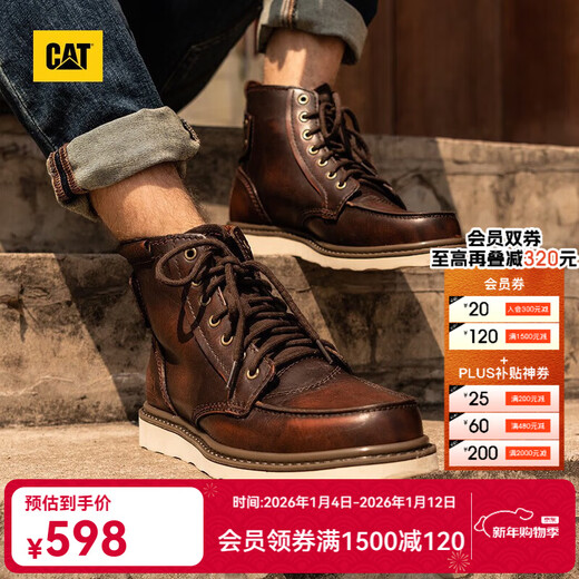 卡特（CAT）马丁靴工装靴男鞋经典款BRAVADO轻户外复古时尚牛皮面机车靴 深棕P712950 40