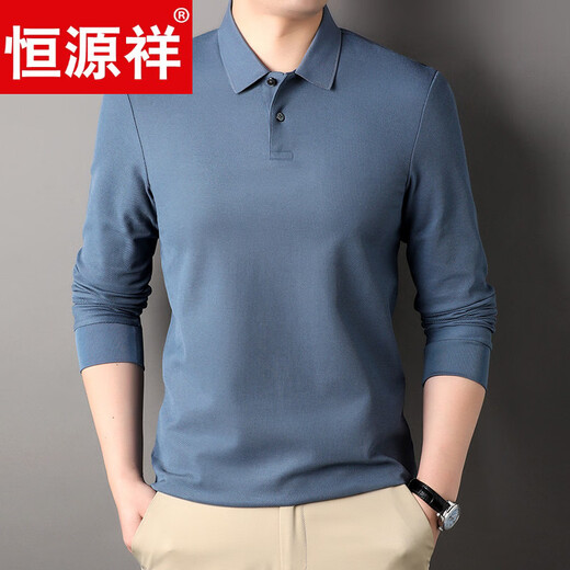Hengyuanxiang high-end pure cotton middle-aged men's long-sleeved T-shirt men's spring thin lapel mercerized cotton T-shirt dad's new style navy blue M 165