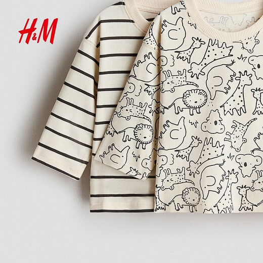 H&M 2026 spring new children's clothing baby boy 2-piece printed T-shirt 1314915 light beige/animal 80 80/48 (9-12M)