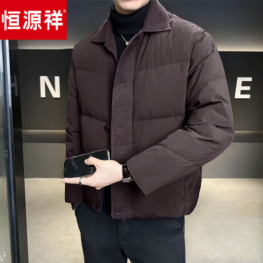Hengyuanxiang 90 white duck down down jacket men's winter lapel 2026 new thickened jacket casual design high-end jacket coffee color M