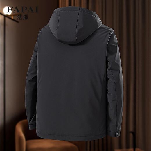 Fapai капюшон съемный зимний теплый мужской пуховик с капюшоном мужской пуховик черный 54