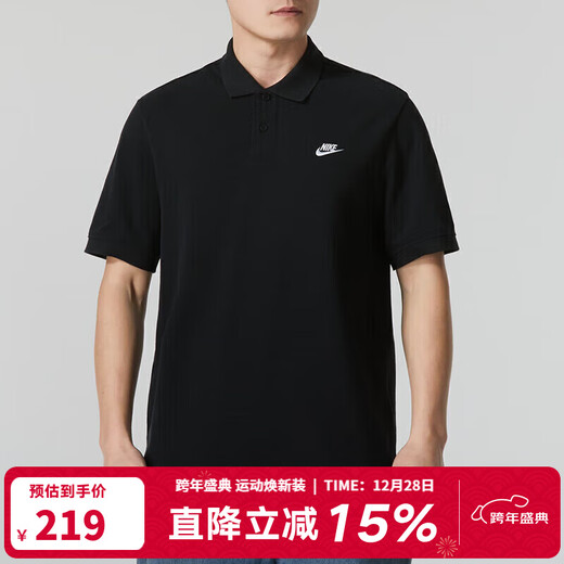 NIKE T-shirt hommes 2025 été nouveaux vêtements de sport Couples tenue décontracté revers coton respirant Polo à manches courtes FN3895-010 XL