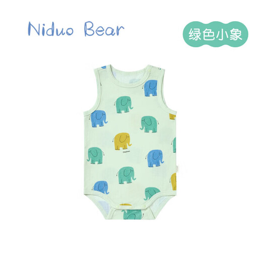 Nido Bear's new summer baby jumpsuit for men and women, baby crawling suit, newborn harem bag, vest, green elephant 73cm