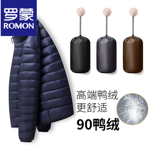 罗蒙（ROMON）2025年冬季新款轻薄羽绒服男立领90%鸭绒运动轻便保暖外套情侣款 90182黑色 均码 (95-115斤)