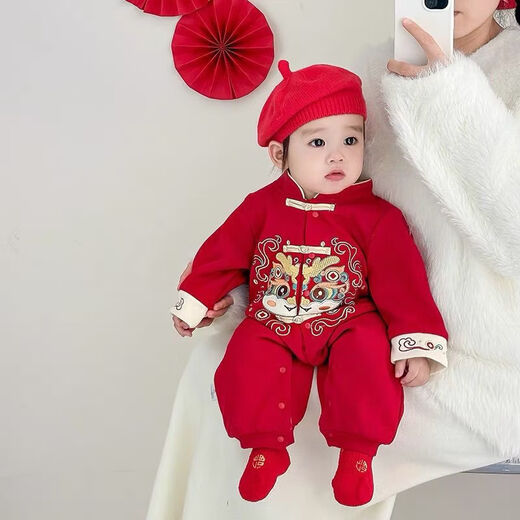 Modal baby clothes, newborn velvet jumpsuit, New Year's full month baby red festive New Year's greeting suit, cute dragon jumpsuit, velvet double layer, 66cm, recommended for 0-4 months