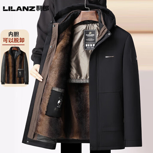 利郎（LILANZ）爸爸脱卸羽绒服男装2025冬季新款加绒90鸭绒中老年冬装外套中 黑色 L 建议90-110斤