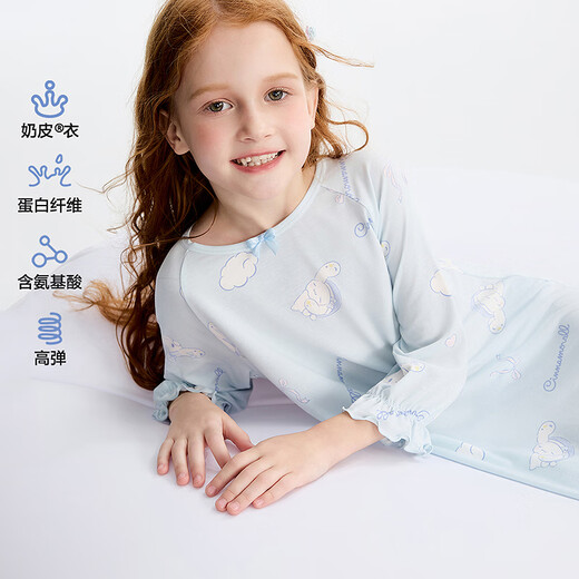AIMER KIDS Girls' Breast Antibacterial Three Quarter Sleeve Nightgown Big Eared Dog Cartoon IP Co-branded Big Eared Dog Good Night 90 (19-28Jin Jin is equal to 0.5kg)