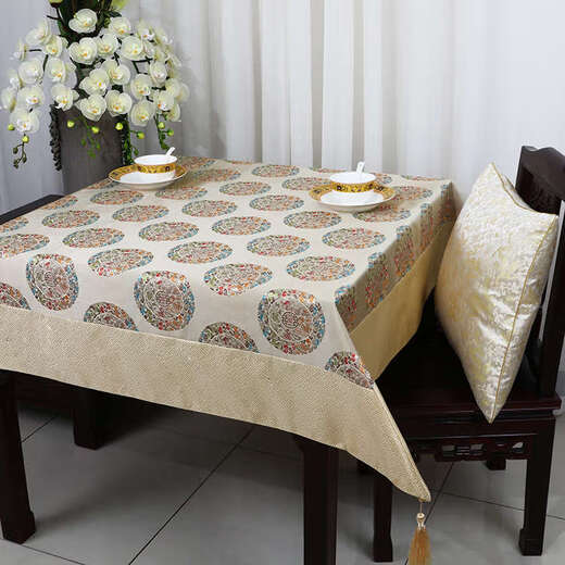 Yusen Yiyi Bixu Pastoral Table Flag Table Cloth Chair Cover Fabric Dining Table Cloth Coffee Table Cloth Table Flag Square Tablecloth Table Cloth Cover Light Yellow Five Dragons Group 150x210cm