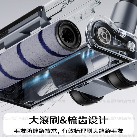 Panasonic Dust Removal Magic Wireless Vacuum Cleaner Home High Suction Handheld Green Light Display Dust Suction Cat Hair Dust Removal Quadruple Filtration MC-A33H Long Battery Life Pet Edition