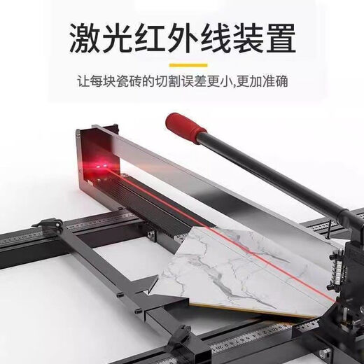 1988 tile cutting machine push knife manual pull knife hand push high-precision cutting tile floor tile artifact tool laser model 800F factory standard