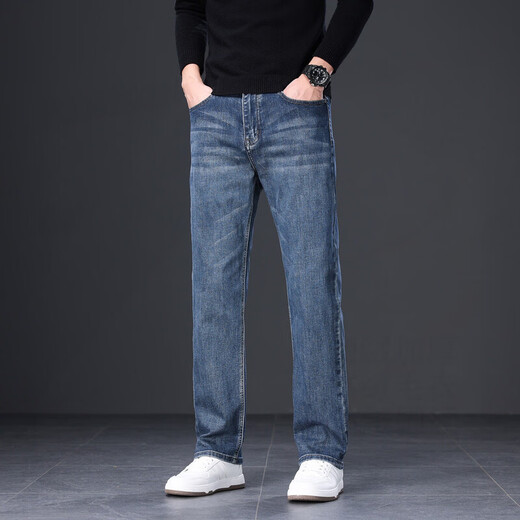 Lomon Jeans Men's Loose Straight Spring and Autumn Versatile Casual Long Pants Men Ink Blue Regular 32