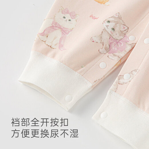 Wooden cotton baby long-sleeved jumpsuit for men and women, spring and autumn infants and young children, boneless romper for home, pure cotton crawling clothes, pajamas, goose yellow, Goose Paradise 59cm