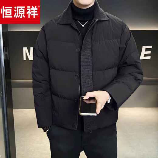 Hengyuanxiang 90 white duck down down jacket men's winter lapel 2026 new thickened jacket casual design high-end jacket coffee color M