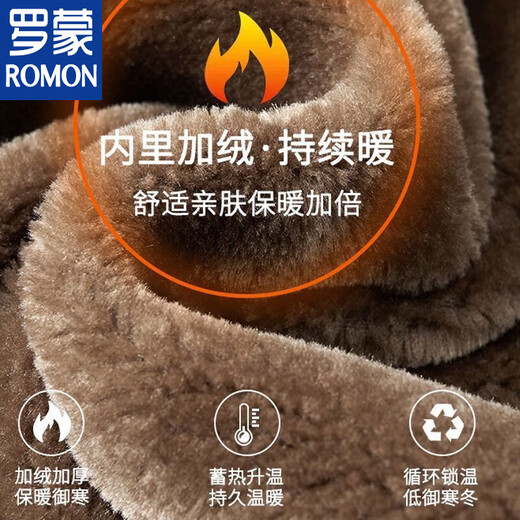 ROMON high-end soft leather middle-aged leather jacket plus velvet thickened men's casual loose large size leather jacket middle-aged and elderly dad's outfit really upgraded black plus velvet standing leather jacket thickened 3XL 190 reference weight 160-180Jin Jin is equal to 0.5 kg